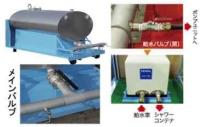 Others ARMROLL BIN 2023