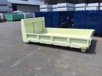 Others ARMROLL BIN 2025