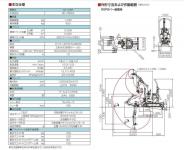 Kobelco Kobelco Excavator 2023