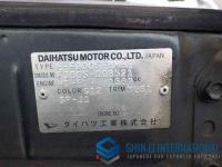 DAIHATSU ROCKY 1994