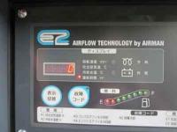 AirMan Air Compressor 2014