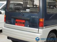 Subaru SAMBAR TRY 1990