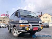 Mitsubishi Delica Starwagon 1998