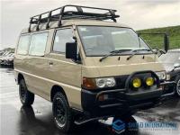 Mitsubishi Delica Starwagon 1996