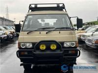 Mitsubishi Delica Starwagon 1996