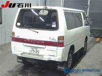 Mitsubishi Delica Starwagon 1992