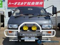 Mitsubishi Delica Starwagon 1992