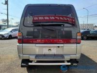 Mitsubishi Delica Starwagon 1992