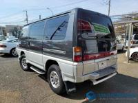 Mitsubishi Delica Starwagon 1992