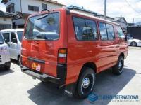 Mitsubishi Delica Starwagon 1989