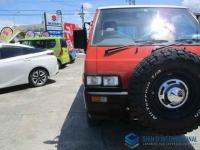 Mitsubishi Delica Starwagon 1989