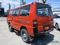 Mitsubishi Delica Starwagon 1989