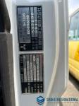 Mitsubishi FUSO FIGHTER 1997