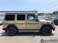 Mercedes-Benz G-Class 2017