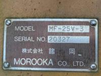 MOROOKA MOROOKA FORKLIFT 2014