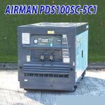 AirMan Air Compressor 2015