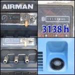 AirMan Air Compressor 2008