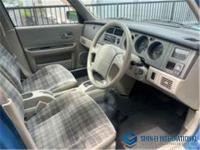 Nissan Rasheen 1995
