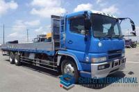 Mitsubishi FUSO SUPER GREAT 1997