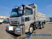 Nissan Diesel QUON 2007