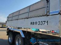 Nissan Diesel QUON 2007
