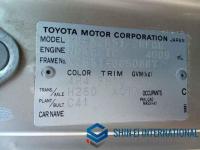 Toyota Coaster 2007