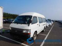 Toyota Hiace Commuter VAN 1999