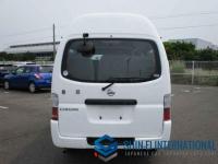 Nissan Caravan coach 2007