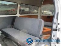 Isuzu COMO 2008