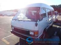 Toyota Hiace Commuter VAN 1988