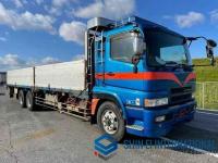 Mitsubishi FUSO SUPER GREAT 1999