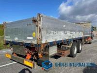 Mitsubishi FUSO SUPER GREAT 1999