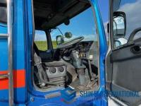 Mitsubishi FUSO SUPER GREAT 1999