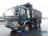 Mitsubishi FUSO THE GREAT 1993