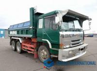 Mitsubishi FUSO THE GREAT 1995