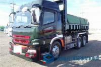 Mitsubishi FUSO SUPER GREAT 1998