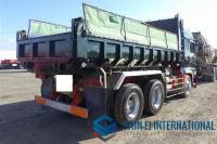 Mitsubishi FUSO SUPER GREAT 1998