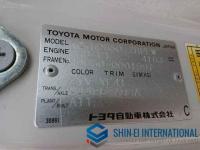 Toyota Coaster 1995