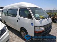 Toyota Hiace Commuter VAN 2003