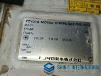 Toyota Hiace Commuter VAN 2000