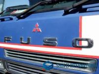 Mitsubishi SUPER GREAT 1997