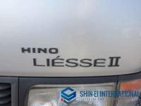 Hino LIESSE II 1998