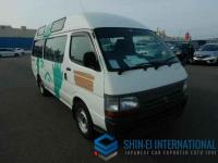 Toyota Hiace Commuter VAN 2003