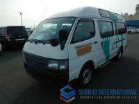 Toyota Hiace Commuter VAN 2003