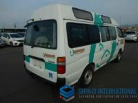 Toyota Hiace Commuter VAN 2003