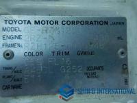 Toyota Hiace Commuter VAN 2003