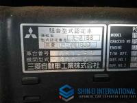 Mitsubishi FUSO TRUCKS 1994