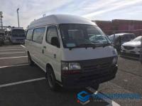 Toyota Hiace Commuter VAN 1998