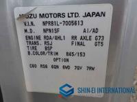 Isuzu ELF 2003
