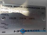 Toyota Coaster 1996